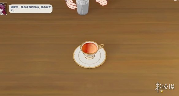 《原神》焦糖松果配方 曲生酌微梦焦糖松果配方