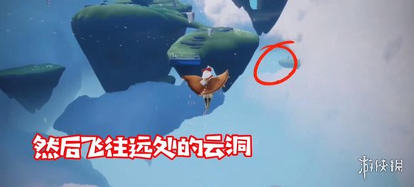 《光遇》8.26复刻先祖在哪 8.26复刻正太先祖位置介绍