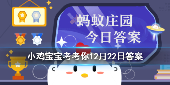 小鸡宝宝考考你下面关于电热毯的说法，正确的是