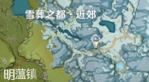 原神冰莹在哪里