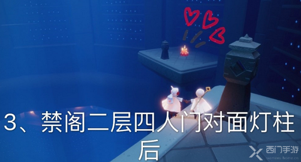 光遇12.29大蜡烛在哪