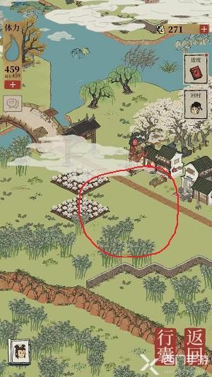 江南百景图桃花村小树林在哪里