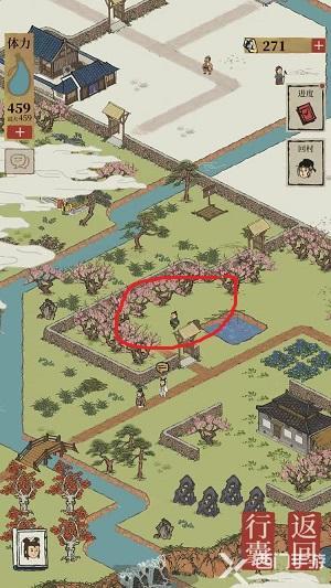 江南百景图桃花村小树林在哪里