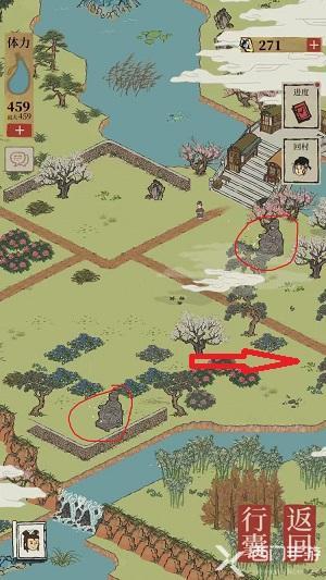 江南百景图桃花村小树林在哪里