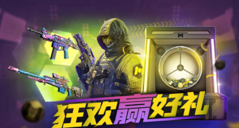 使命召唤手游模拟器登录不上去怎么办