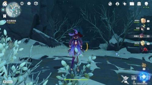 原神山中之物再次解冻所有碎片