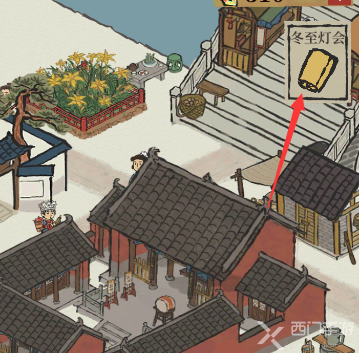 江南百景图灯会回放怎么看