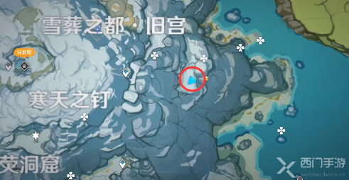 原神冻鲜肉怎么获得