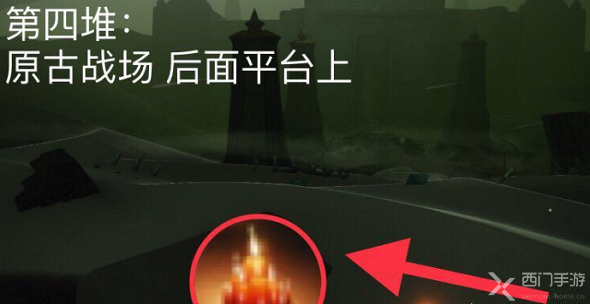 光遇12.21大蜡烛在哪