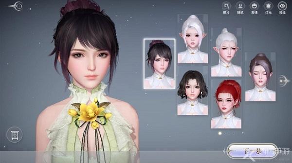 天谕手游捏脸数据怎么导入