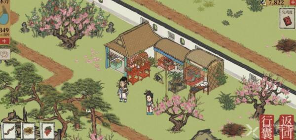 江南百景图桃花坞攻略