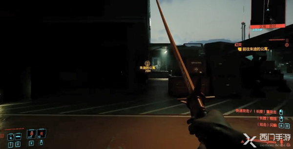 赛博朋克2077虎口拔牙追查其他线索等待竹村就绪任务攻略