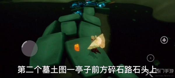 光遇12.17季节蜡烛在哪