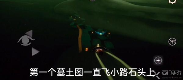 光遇12.17季节蜡烛在哪