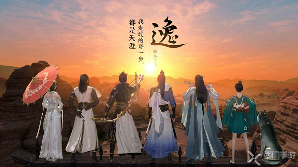 天涯明月刀手游npc大全