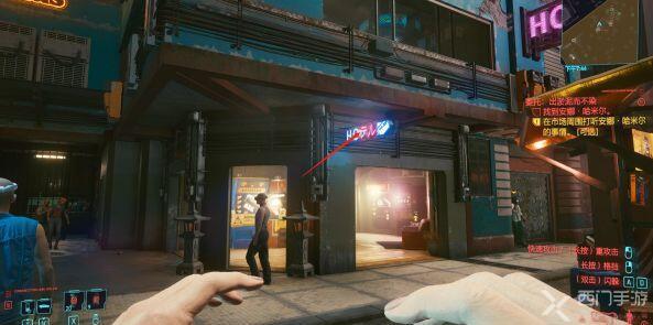 赛博朋克2077出淤泥而不染攻略