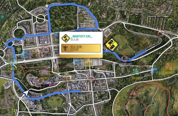 赛博朋克2077quadra怎么获得