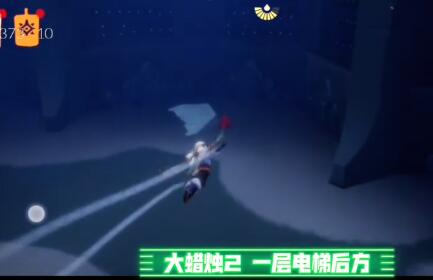 光遇12.15大蜡烛位置在哪里