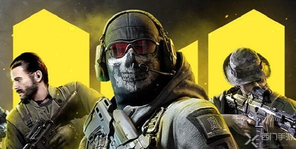 使命召唤手游答题小游戏答案大全