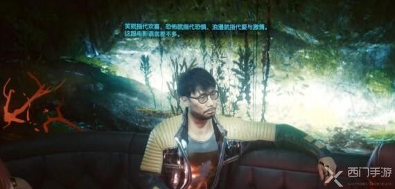 赛博朋克2077小岛秀夫彩蛋在哪里