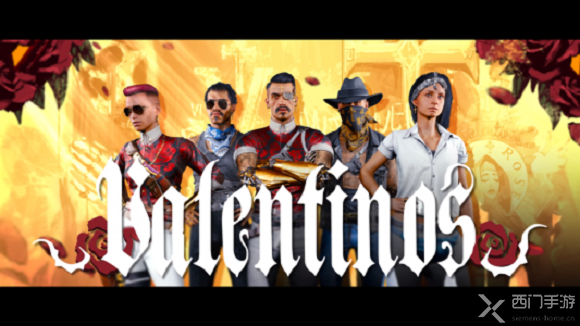 赛博朋克2077瓦伦蒂诺帮介绍