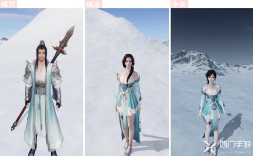 天涯明月刀手游免费时装怎么获得