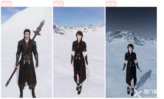 天涯明月刀手游免费时装怎么获得