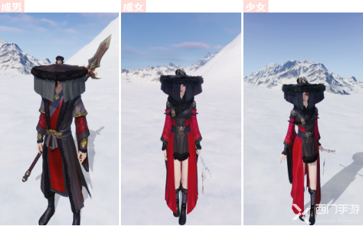 天涯明月刀手游免费时装怎么获得