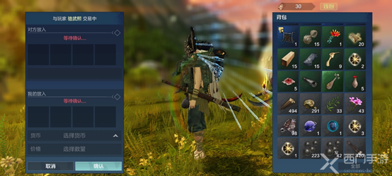 妄想山海怎么丢弃物品