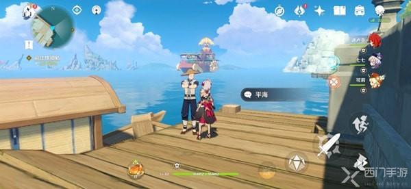 原神珠钿舫船夫在哪