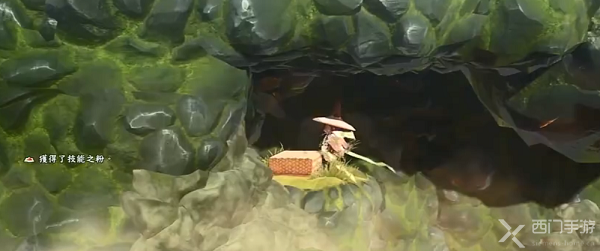 天穗之咲稻姬夜掘洞封印怎么解