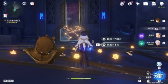 原神莫娜秘境攻略