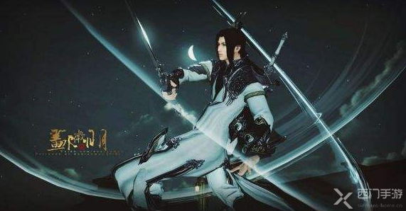 天涯明月刀手游真武技能介绍