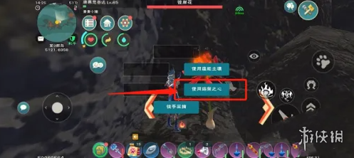 创造与魔法彼岸花怎么摘