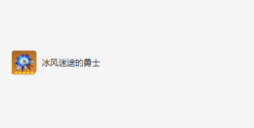 原神攻略大全