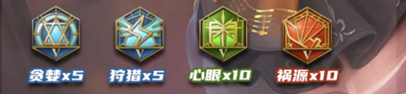 王者荣耀艾琳打法教学攻略大全