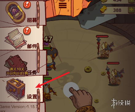 咸鱼之王兑换码大全