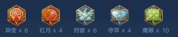 王者荣耀李白打法教学攻略大全