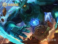 心怀恐惧，方能无畏 王者荣耀猜英雄台词活动答案介绍