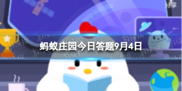 大熊猫的尾巴是白色还是黑色