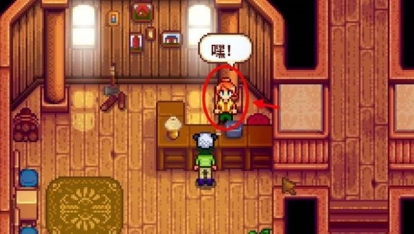 星露谷物语攻略大全