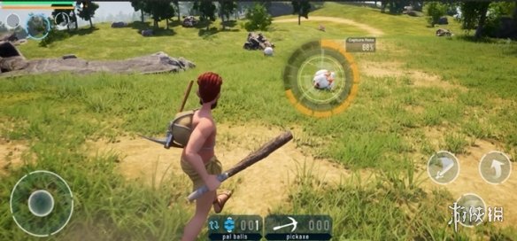 幻兽帕鲁手游攻略大全