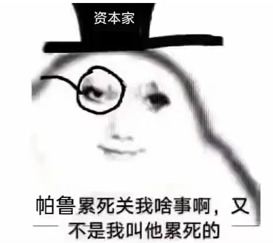 幻兽帕鲁手游攻略大全