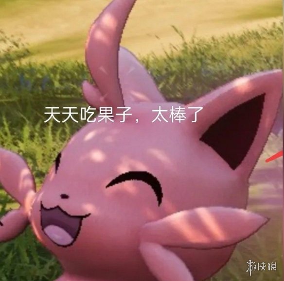 幻兽帕鲁手游攻略大全