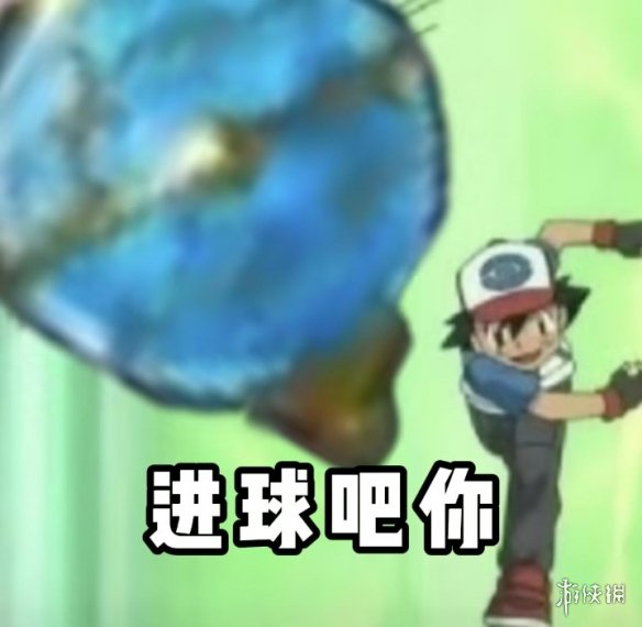 幻兽帕鲁手游攻略大全