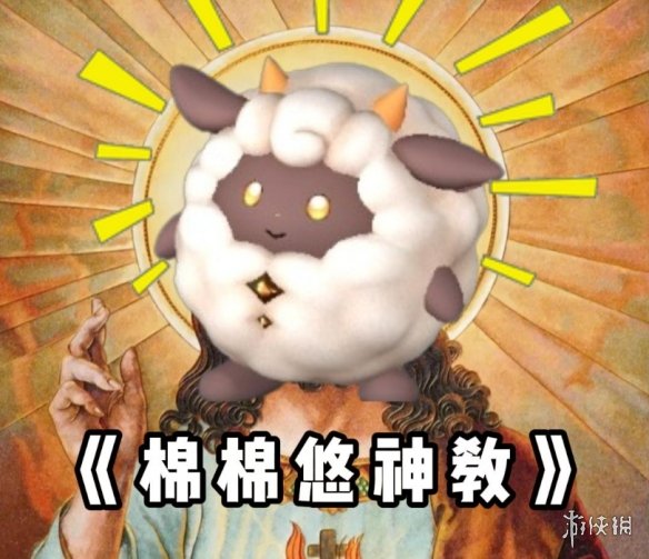 幻兽帕鲁手游攻略大全
