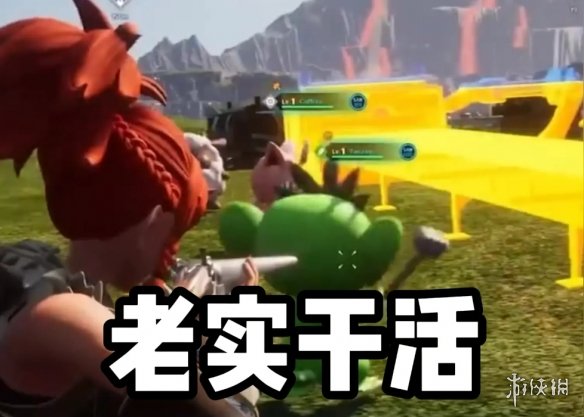 幻兽帕鲁手游攻略大全