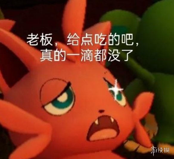 幻兽帕鲁手游攻略大全