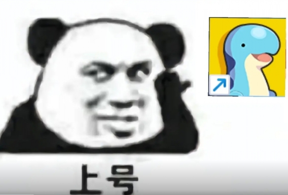 幻兽帕鲁手游攻略大全