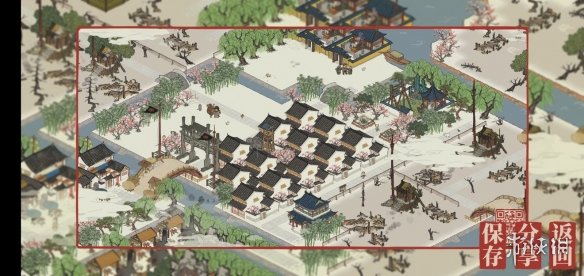 江南百景图攻略大全